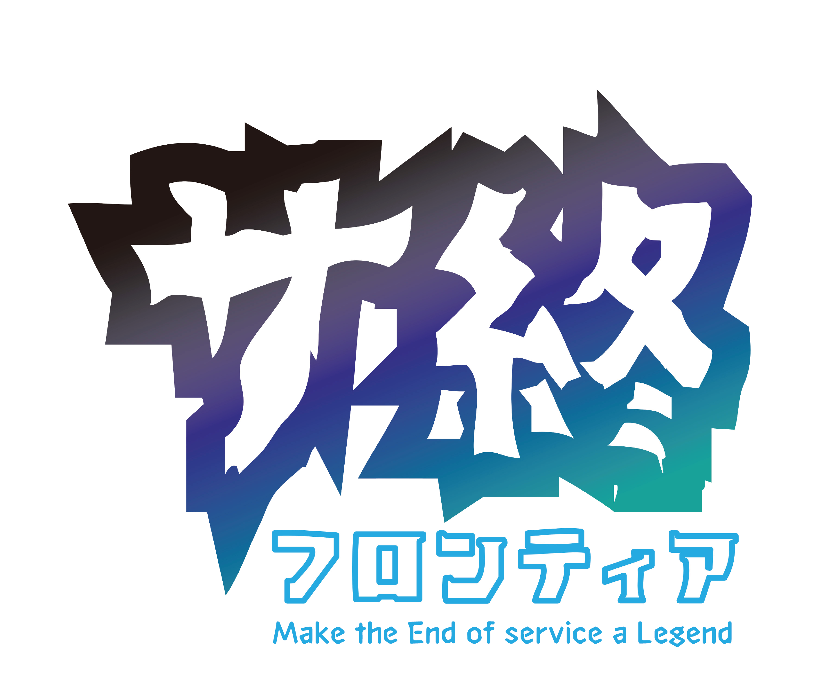 ロゴ